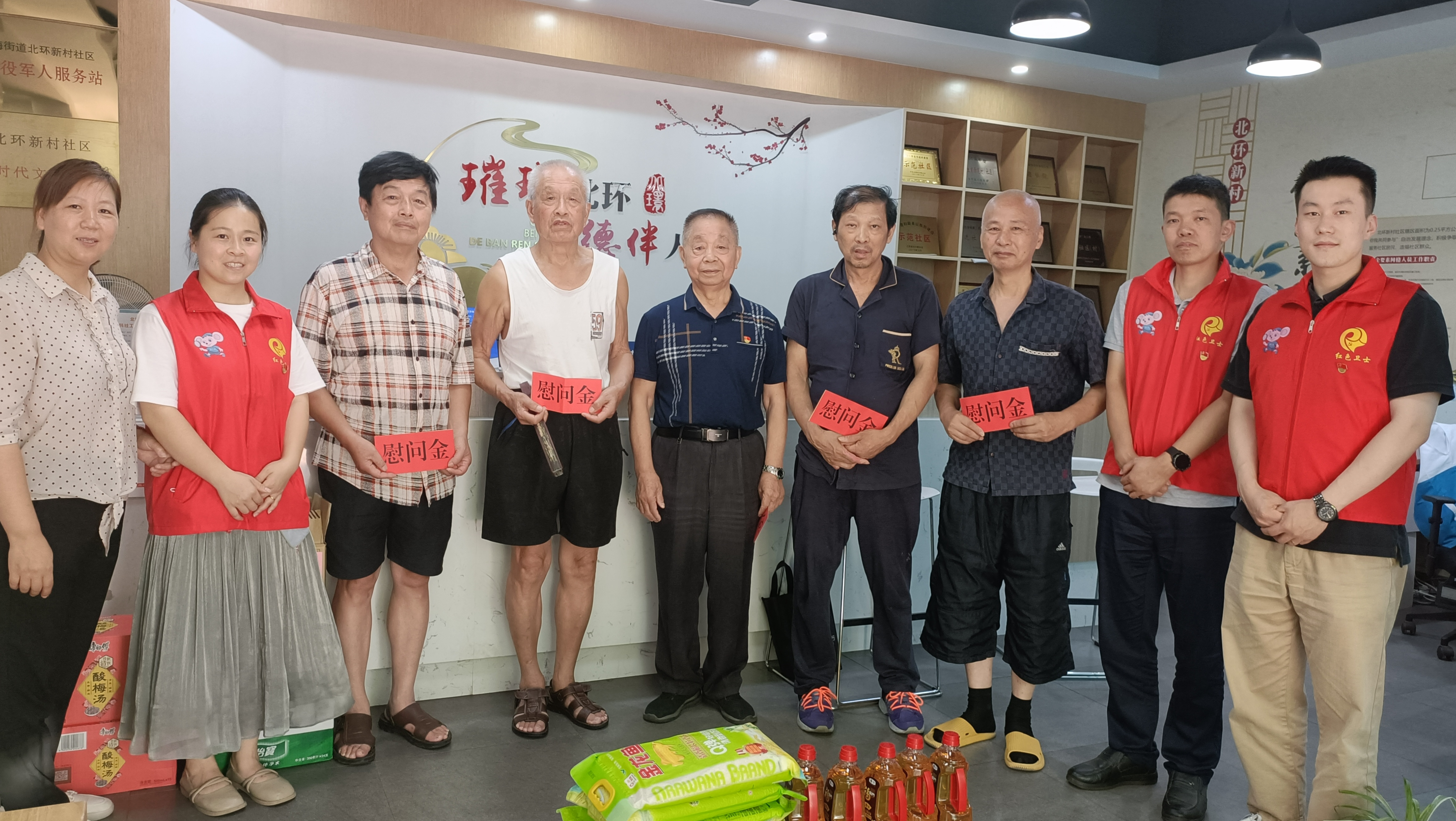 炎炎夏日送清涼，“八一”慰問(wèn)送祝福